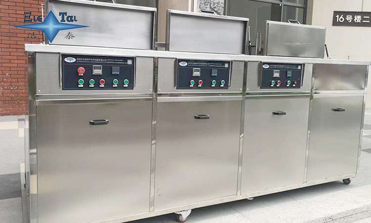 超聲波清洗機側(cè)邊孔的作用與設計原理解析