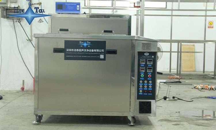 變頻超聲波清洗機(jī)是什么意思?一機(jī)多頻,解鎖精密清洗新境界! 變頻超聲波清洗機(jī)是什么意思?一機(jī)多頻,解鎖精密清洗新境界!